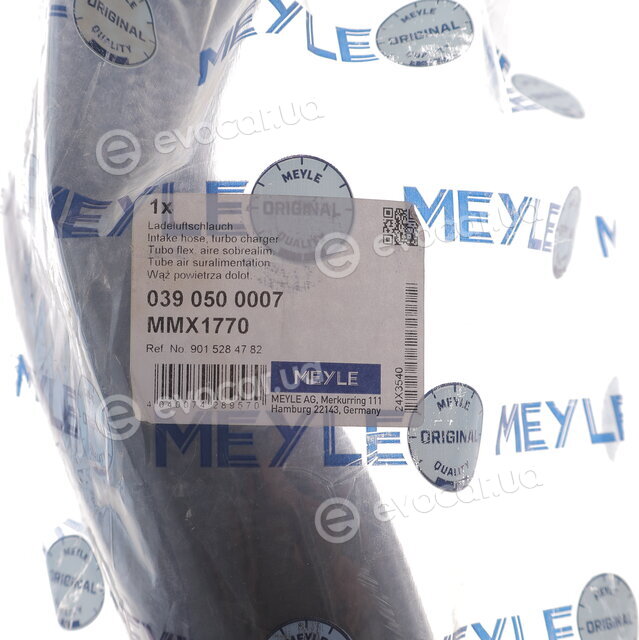 Meyle 039 050 0007
