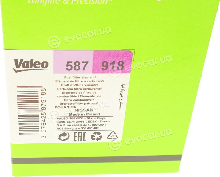 Valeo 587918