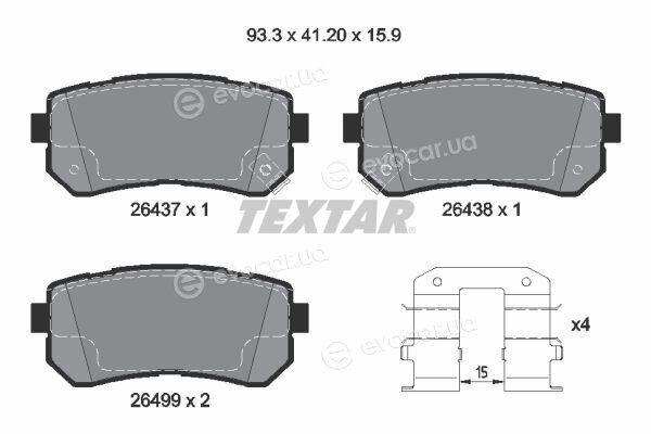 Textar 2643701