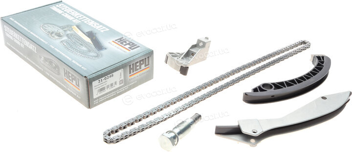 Hepu 21-0248