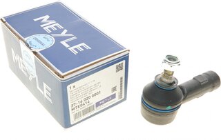 Meyle 37-16 020 0001