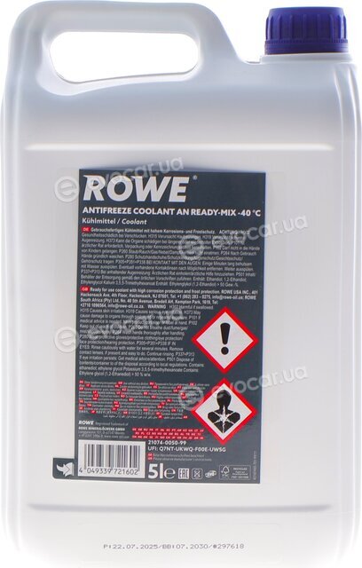 Rowe 21074-0050-99