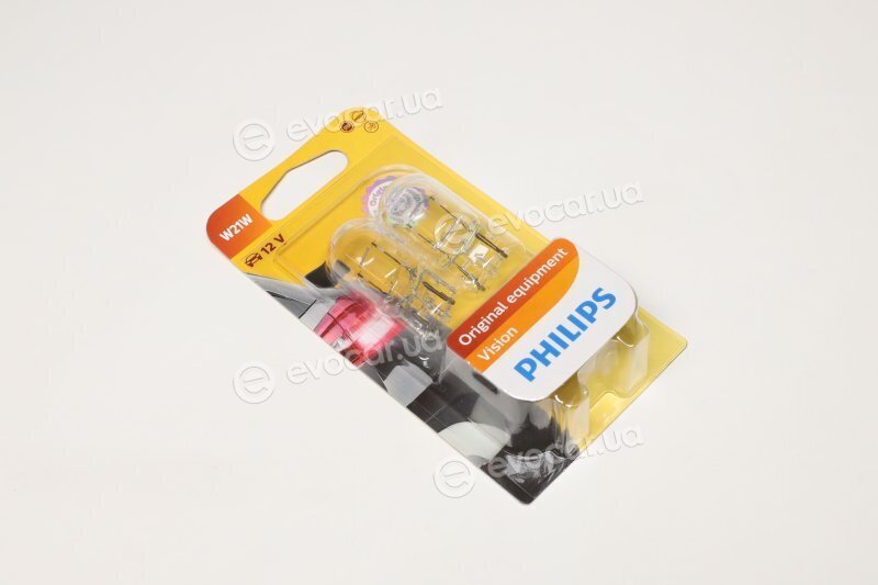 Philips 12065B2