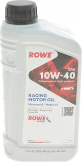 Rowe 20310-0010-99