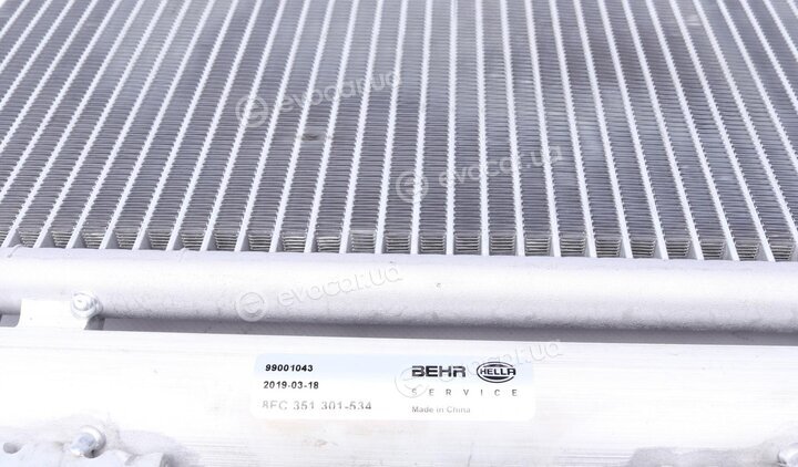 Mahle AC 359 000S