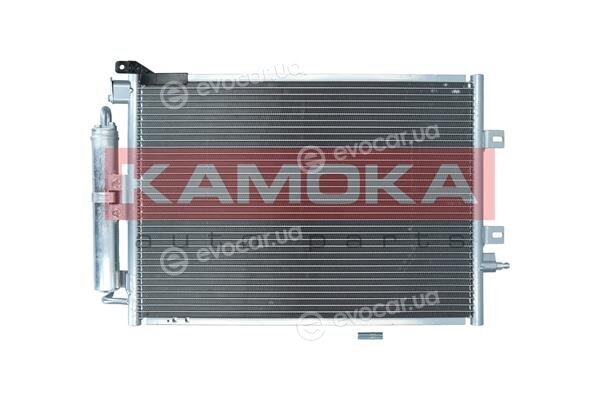 Kamoka 7800046