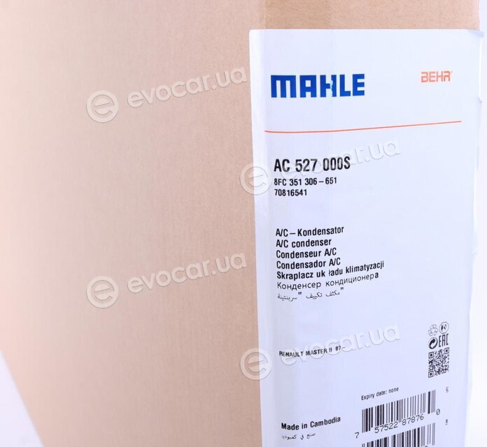 Mahle AC 527 000S