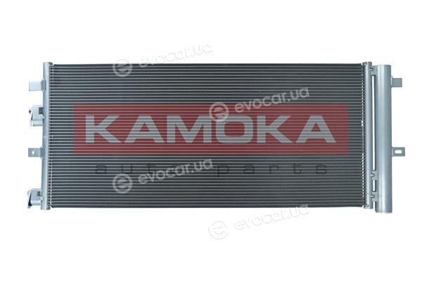 Kamoka 7800090