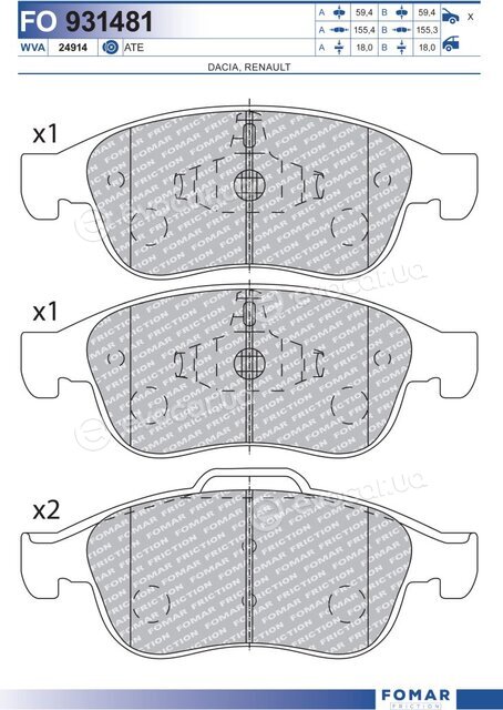 Fomar FO 931481