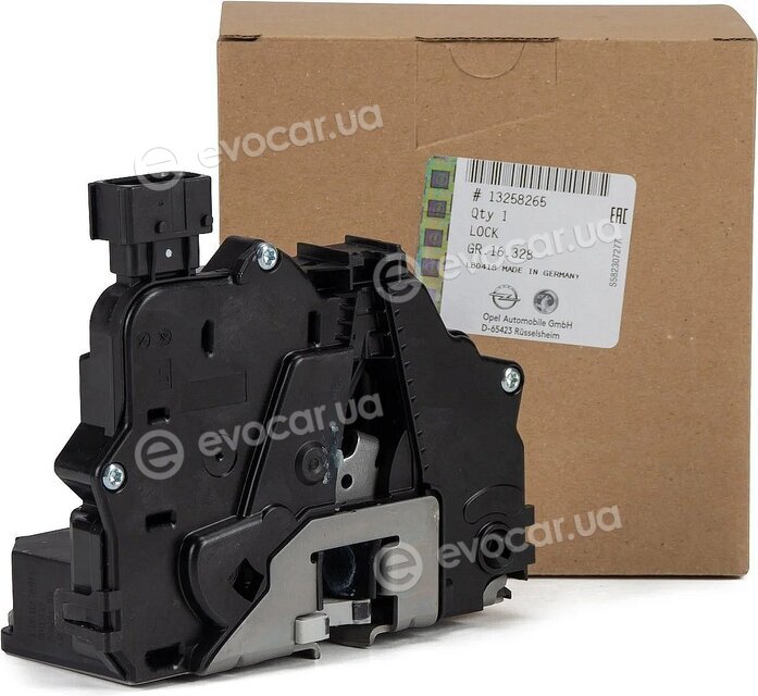 Mopar (PSA / FCA) 13258265