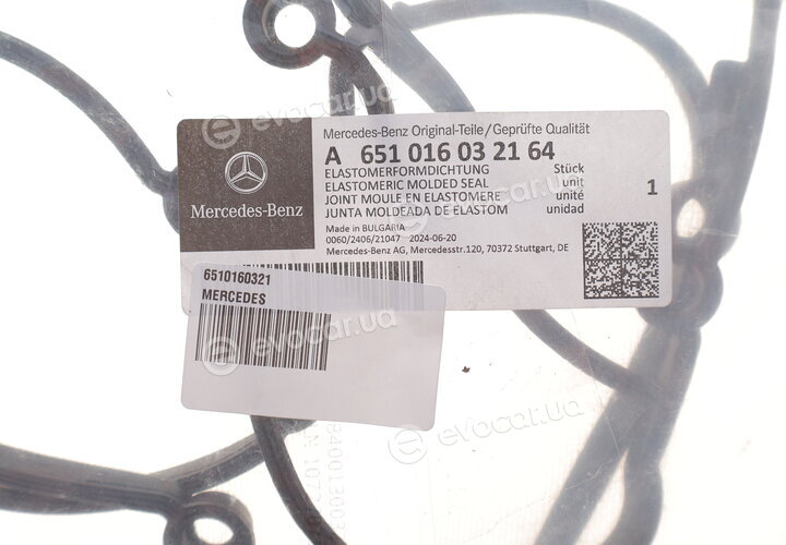 Mercedes-Benz A651 016 03 21