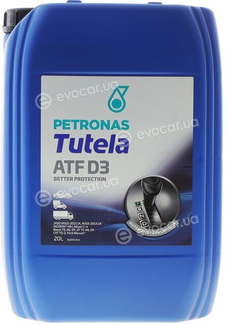Petronas 76127R41EU