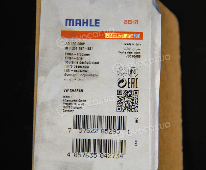 Mahle AD 190 000P