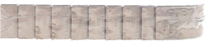 Mahle 021 HS 22019 000