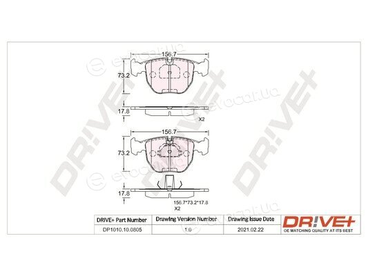 Drive+ DP1010.10.0805
