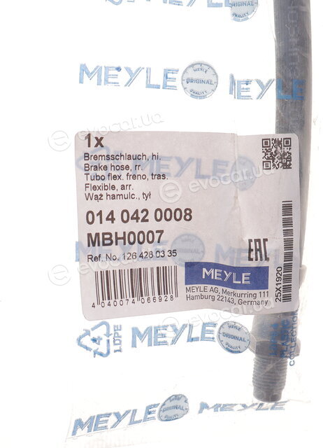 Meyle 014 042 0008