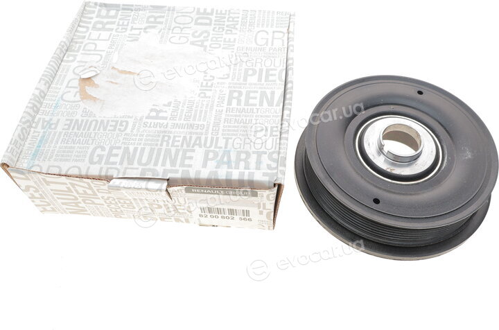 Renault / Nissan 8200802666