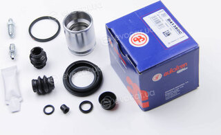Autofren D41380C