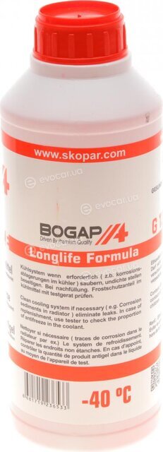 Bogap G012A8DA1