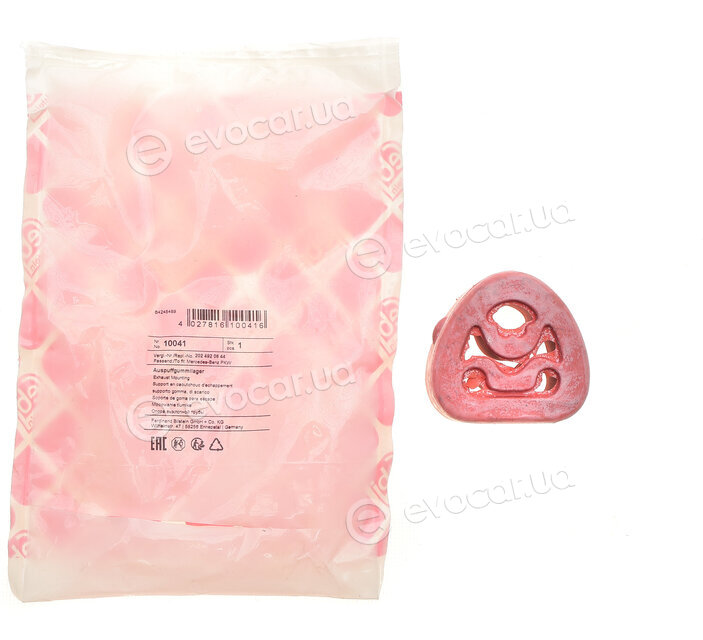 Febi 10041