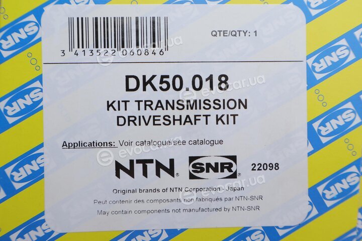 NTN / SNR DK50.018