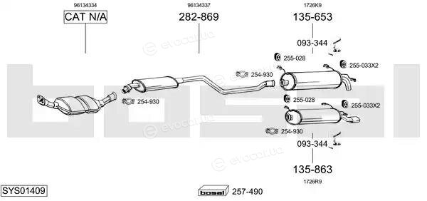 Bosal SYS01409