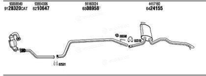 Walker / Fonos VHK027520AA