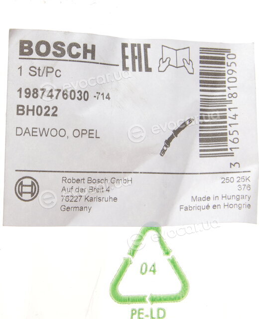Bosch 1 987 476 030