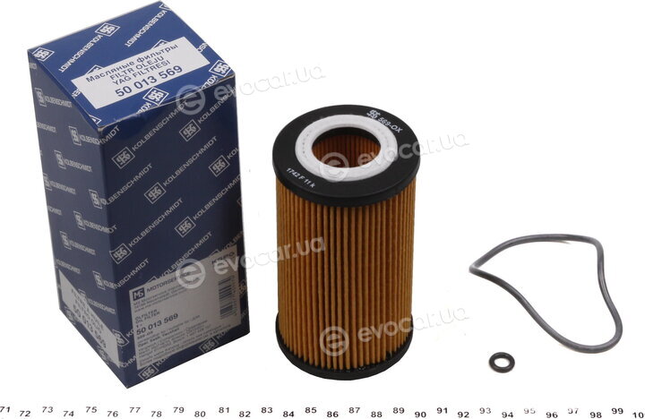 Kolbenschmidt 50013569