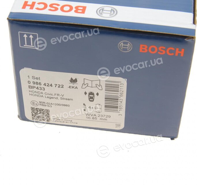 Bosch 0 986 424 722