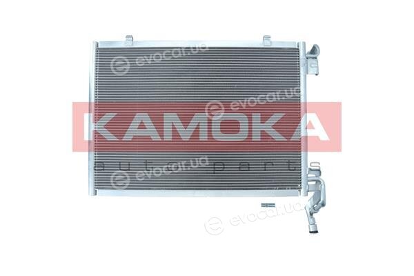 Kamoka 7800087