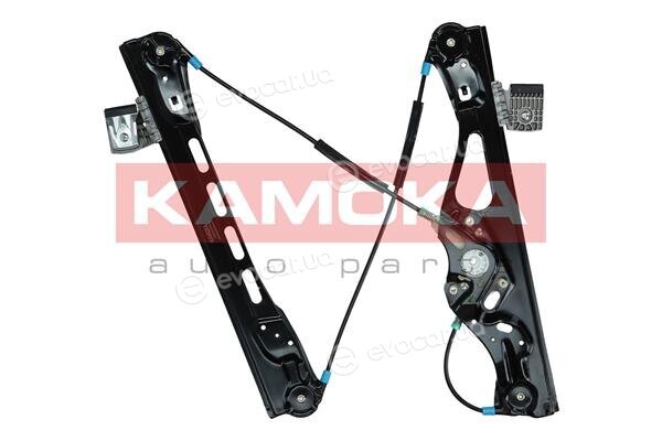 Kamoka 7200069