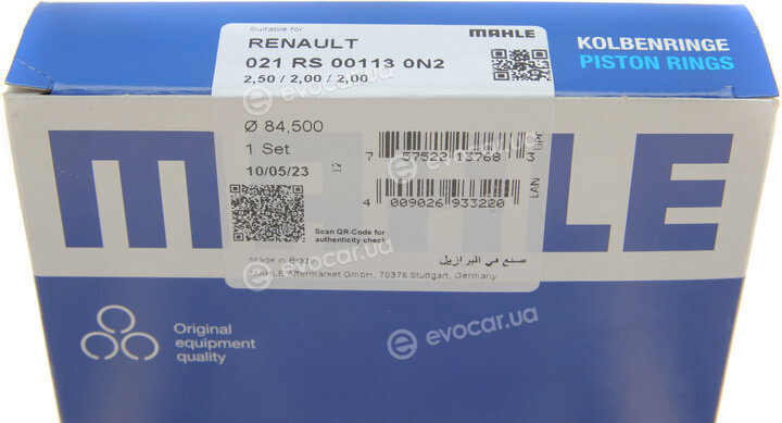 Mahle 021 RS 00113 0N2