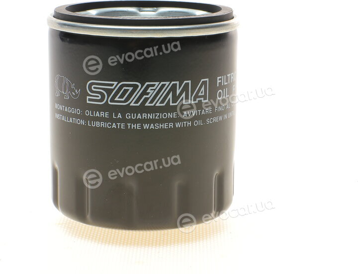 Sofima S 3584 R