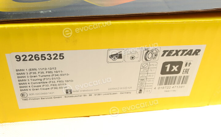 Textar 92265325