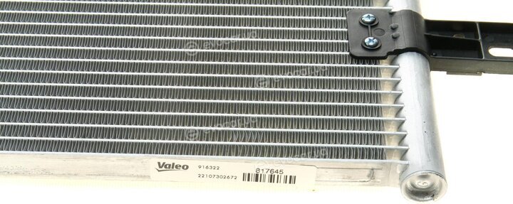 Valeo 817645