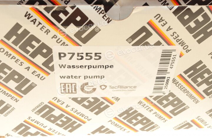 Hepu P7555