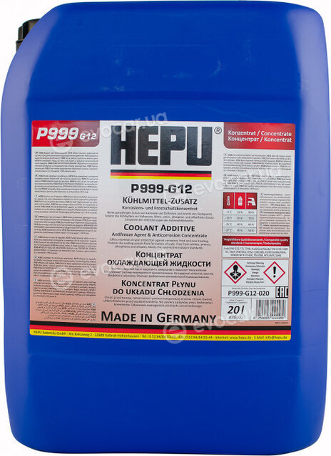 Hepu P999-G12-020