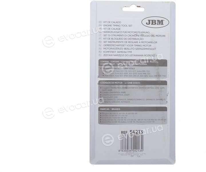 JBM 54213