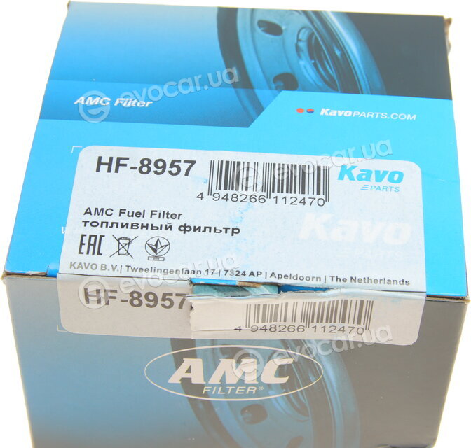 AMC HF-8957