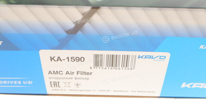 AMC KA-1590