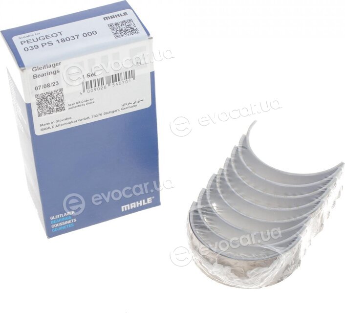 Mahle 039PS18037 STD