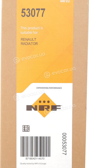 NRF 53077