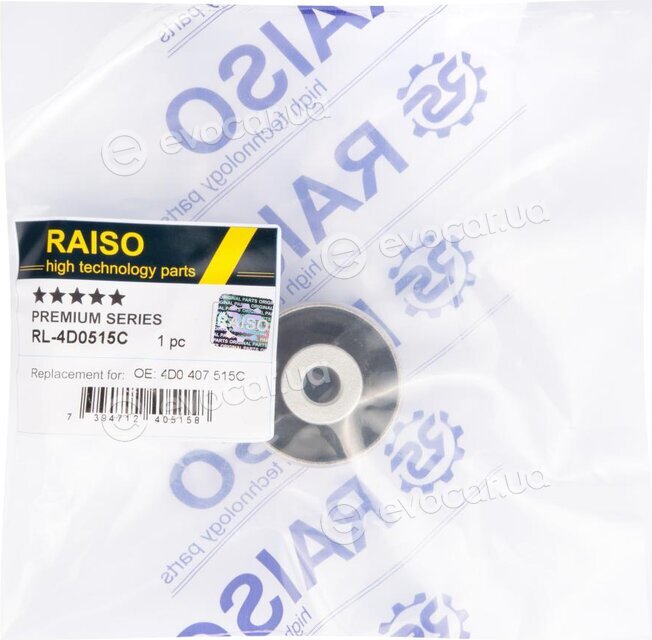 Raiso RL4D0515C