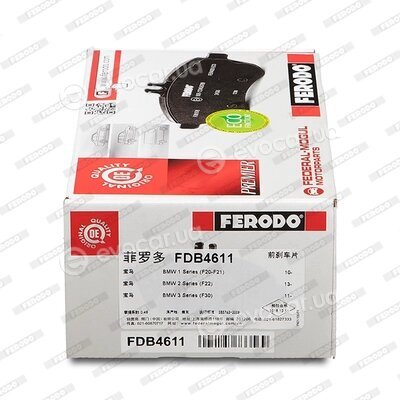 Ferodo FDB4611