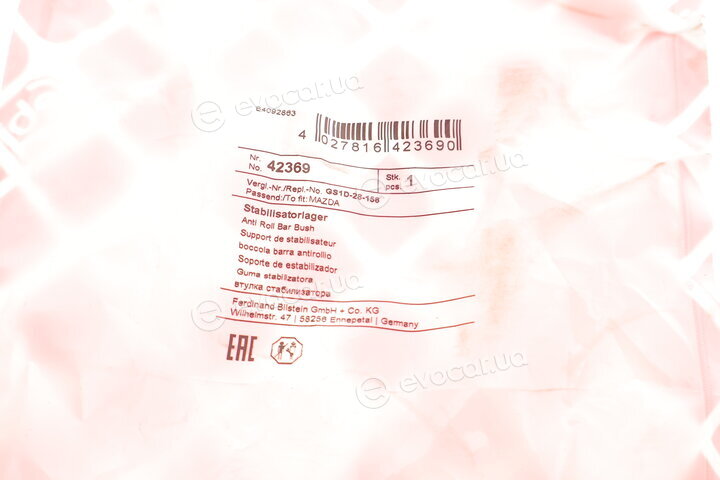 Febi 42369