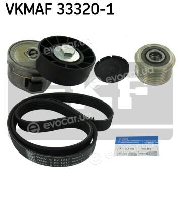 SKF VKMAF 33320-1