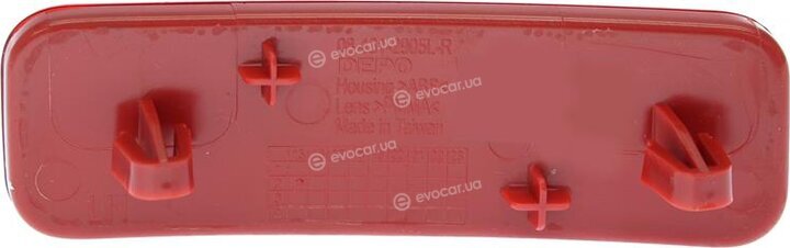 Depo / Loro 431-2905L-UQ