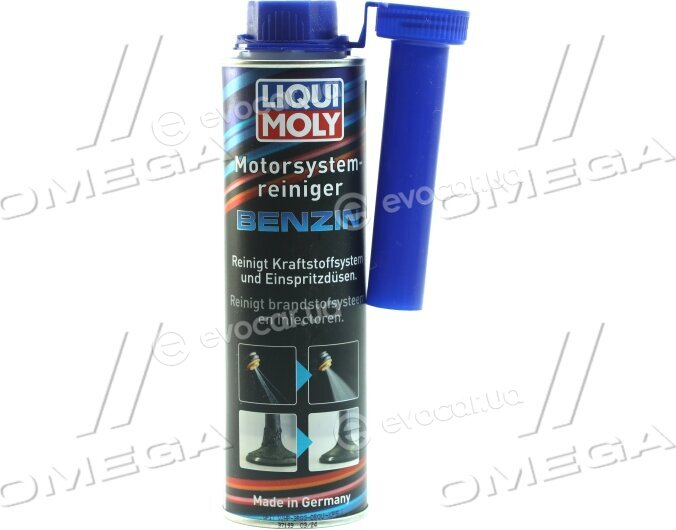 Liqui Moly 5129