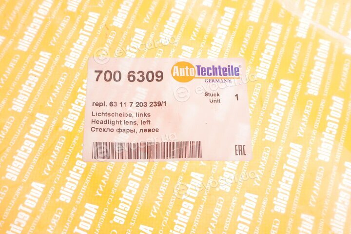 Autotechteile 700 6309